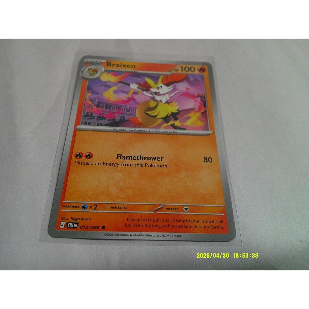 Braixen 012/086 Pokemon Card CRH Stage 1 Fire Type 100 HP Near Mint TCG